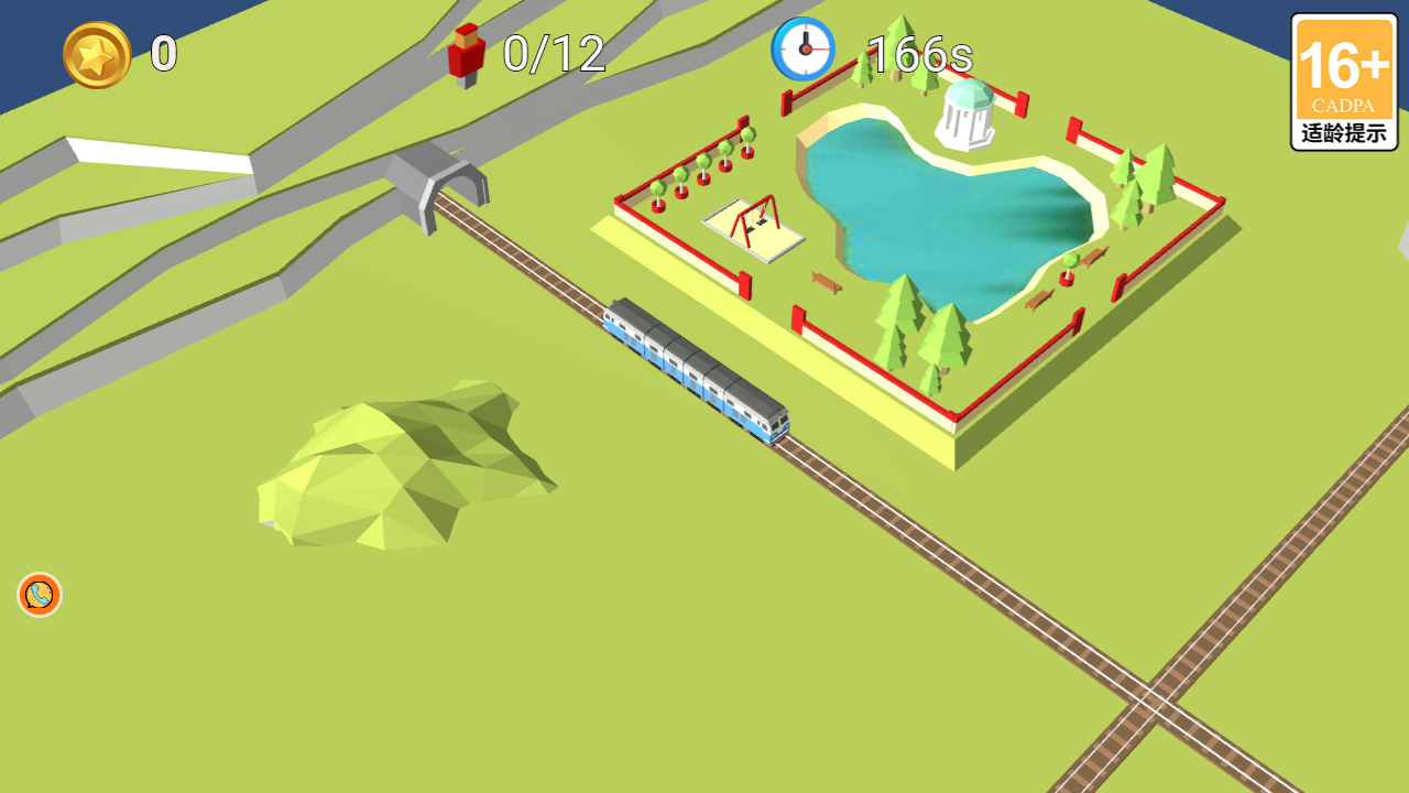 鐵路運(yùn)輸指揮官 v3.4.28 安卓版 0