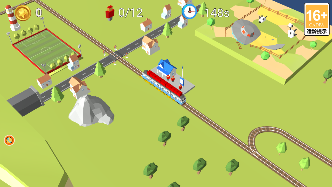 鐵路運(yùn)輸指揮官 v3.4.28 安卓版 1