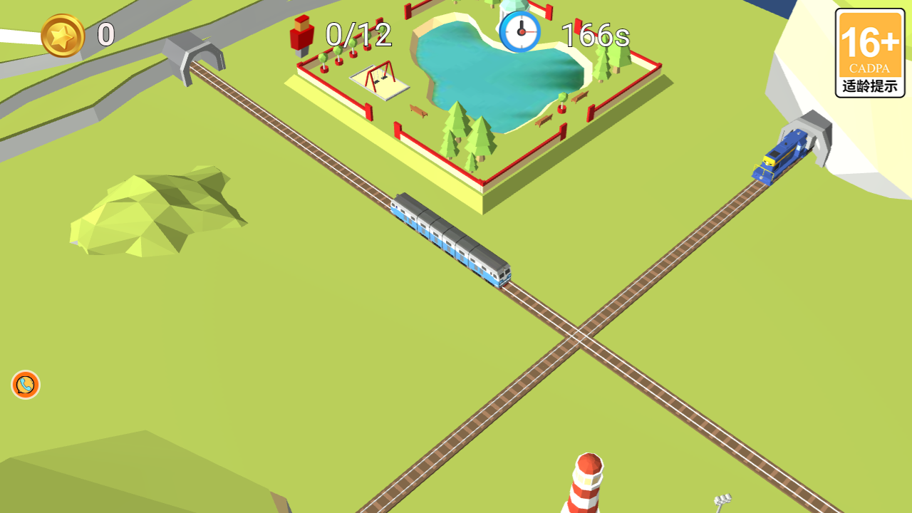 鐵路運(yùn)輸指揮官 v3.4.28 安卓版 3