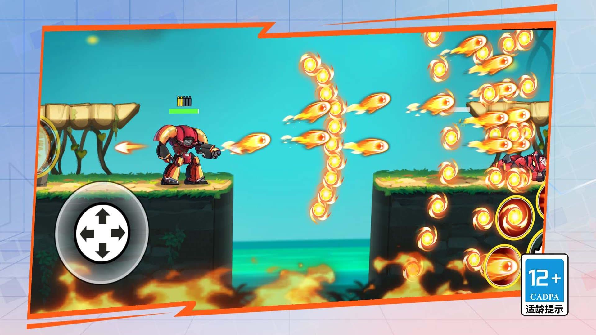 誰(shuí)射擊最溜 v1.5.0 安卓版 2