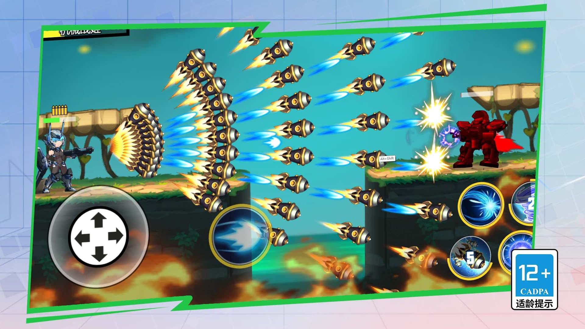 誰(shuí)射擊最溜 v1.5.0 安卓版 0