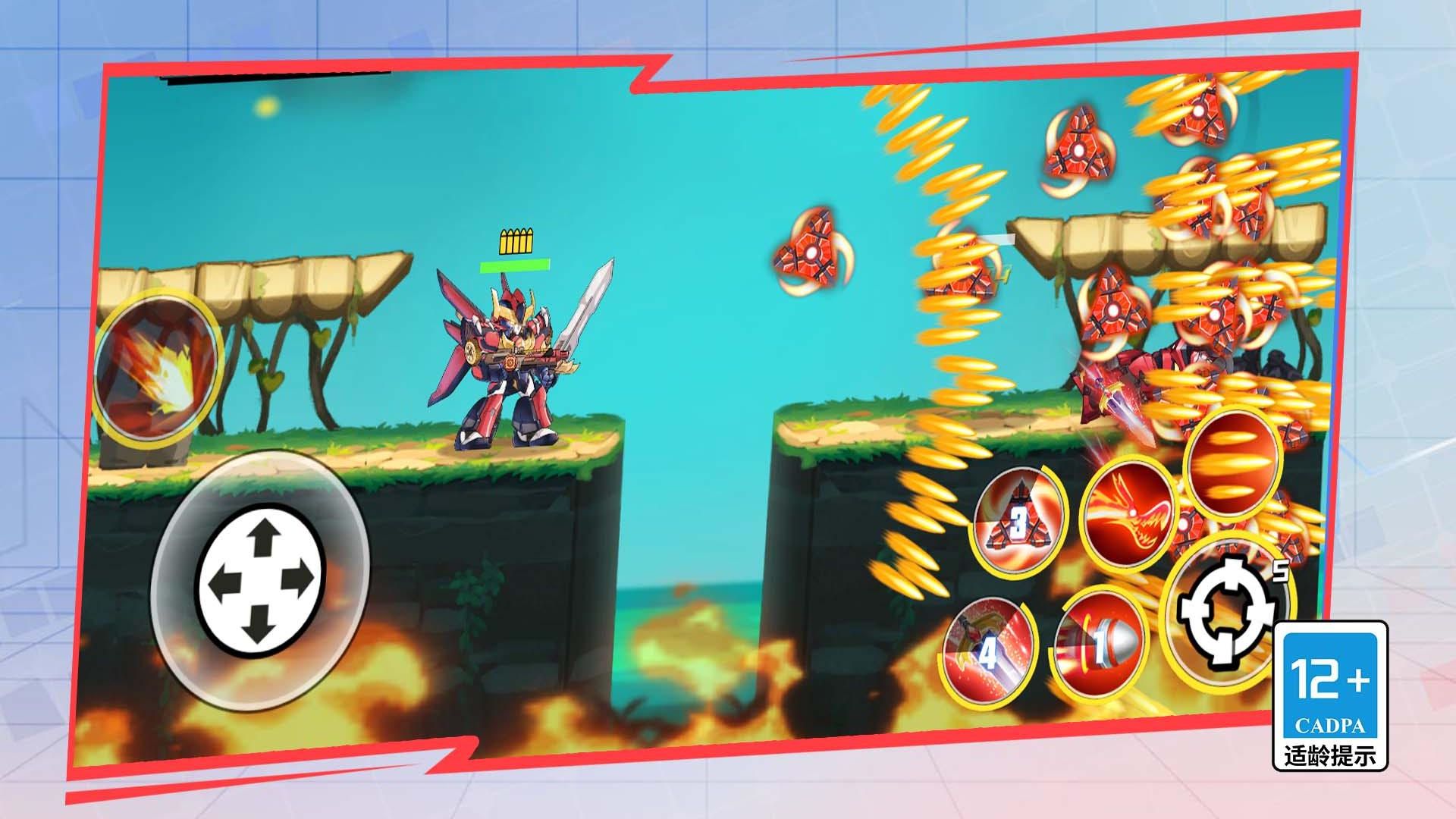 誰(shuí)射擊最溜 v1.5.0 安卓版 3