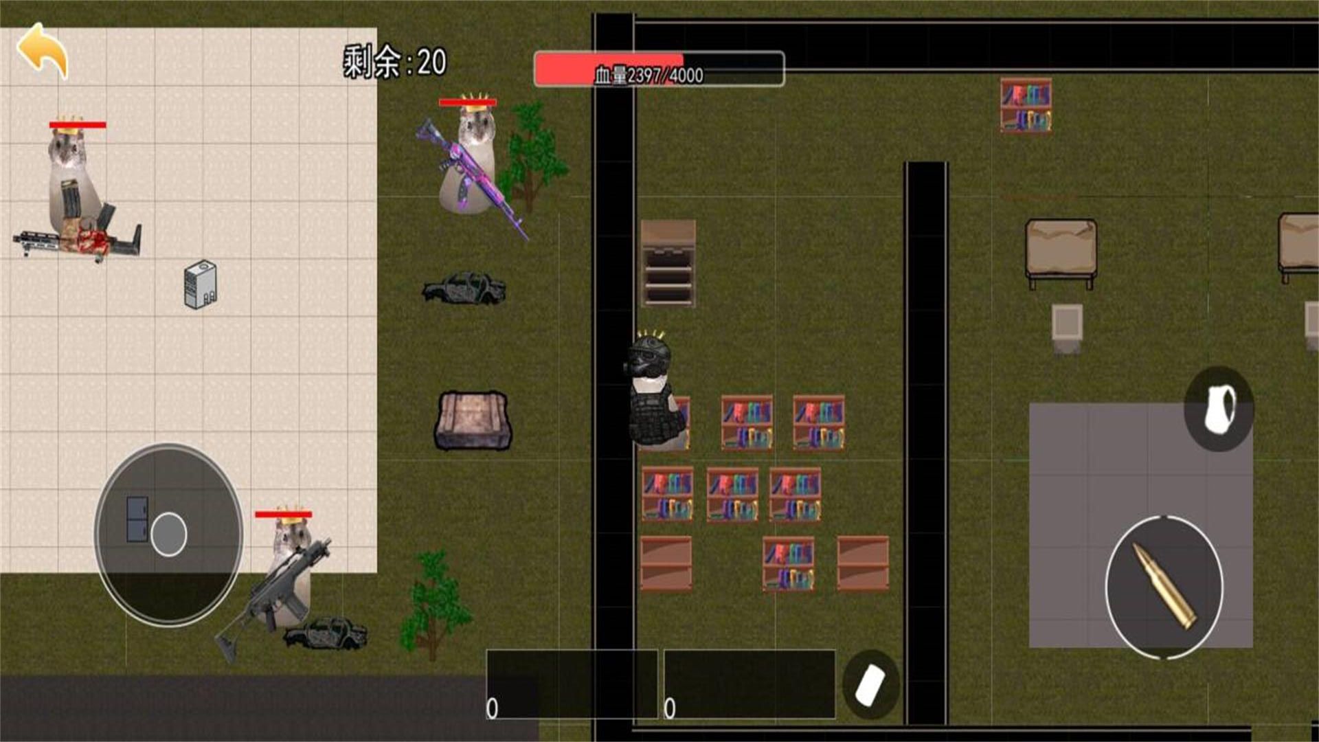 鼠鼠地鐵逃亡 v20.0 安卓版 1