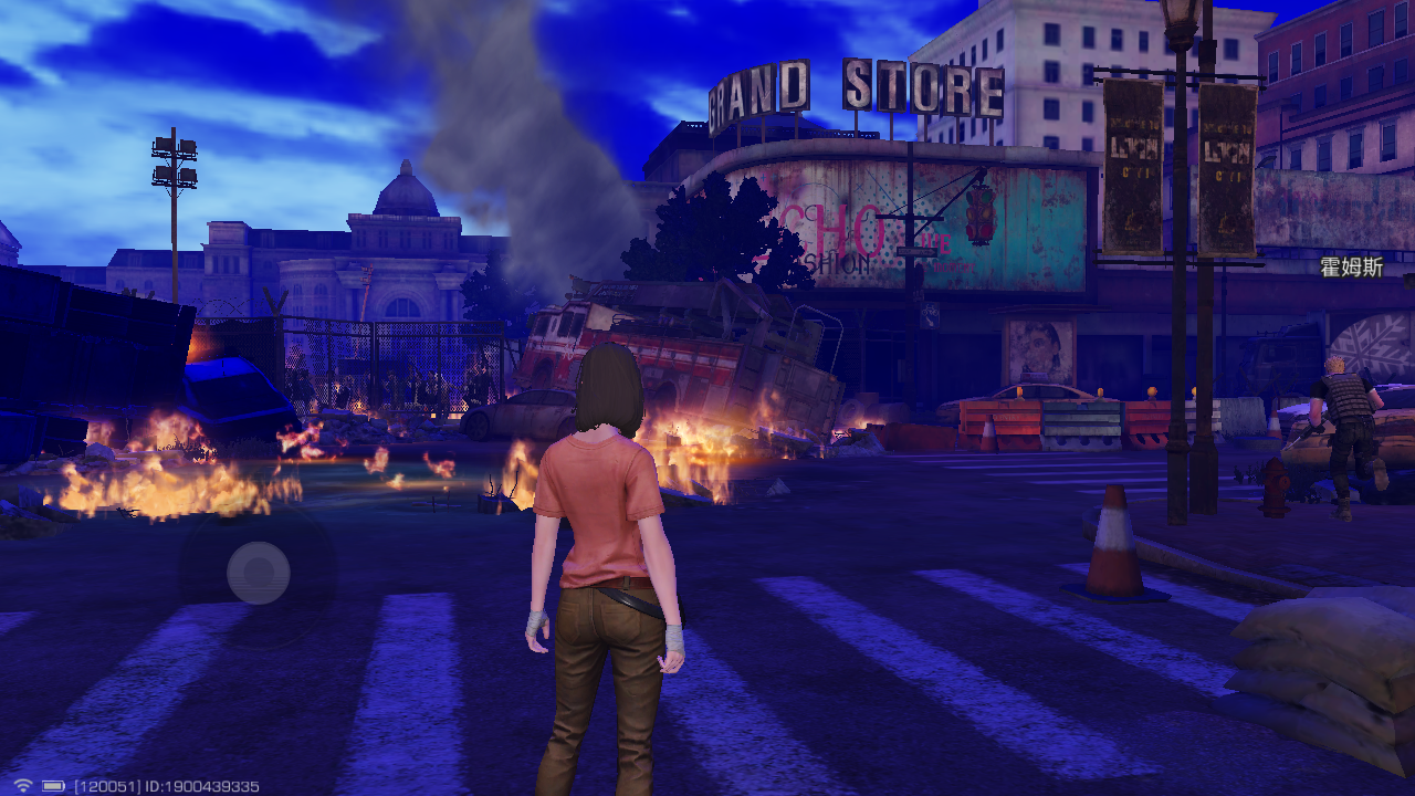 2025明日之后手游 v2.0.548安卓最新版 1