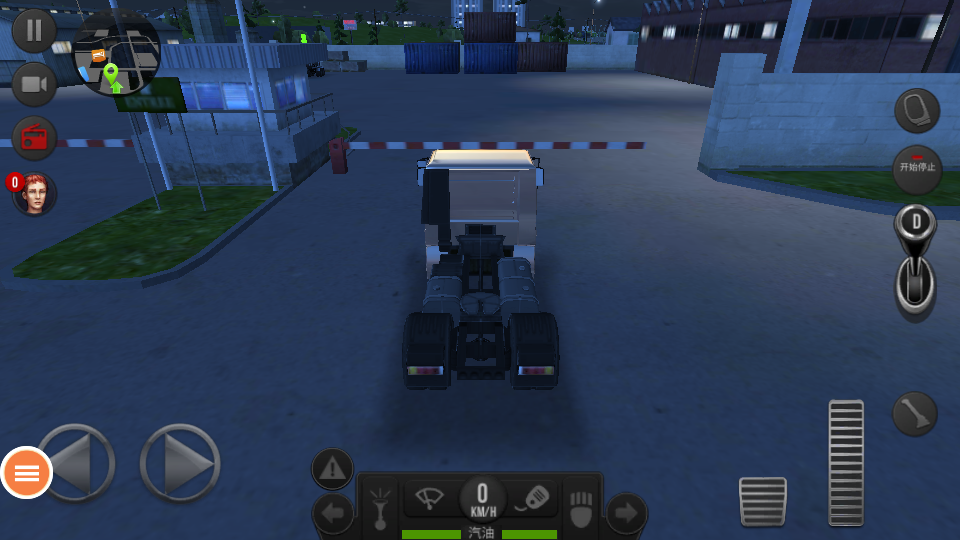 遨游中國2帶語音導(dǎo)航手機版中文 v52安卓版 1