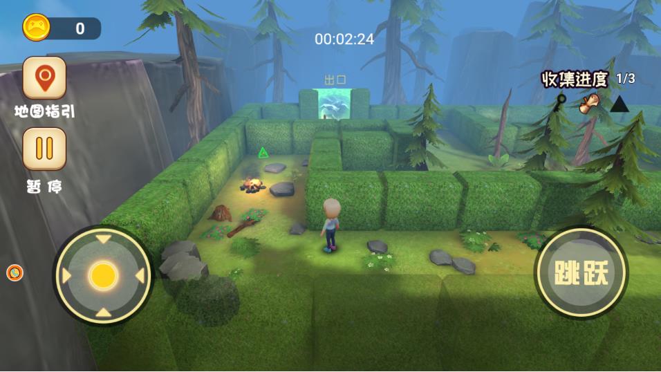 迷宮之謎解鎖機(jī)關(guān) v2.12.19 安卓版 1