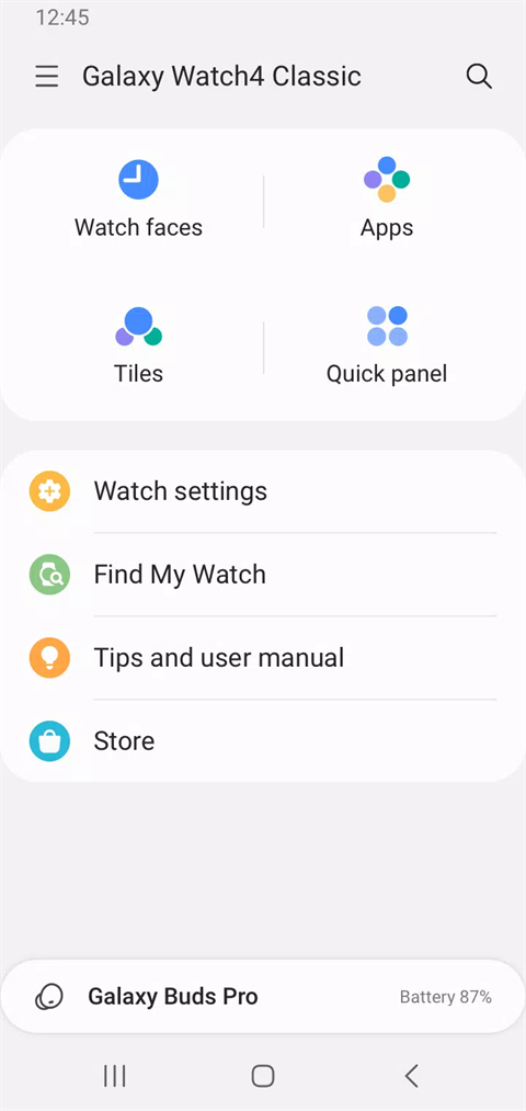 三星手表gear軟件(Samsung Gear) v2.2.63.25060561安卓版 1