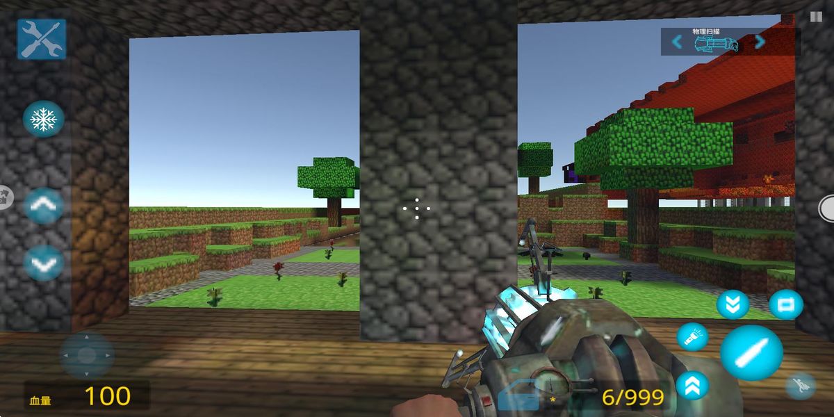 蓋瑞模組世界 v4.0.8 安卓版 2