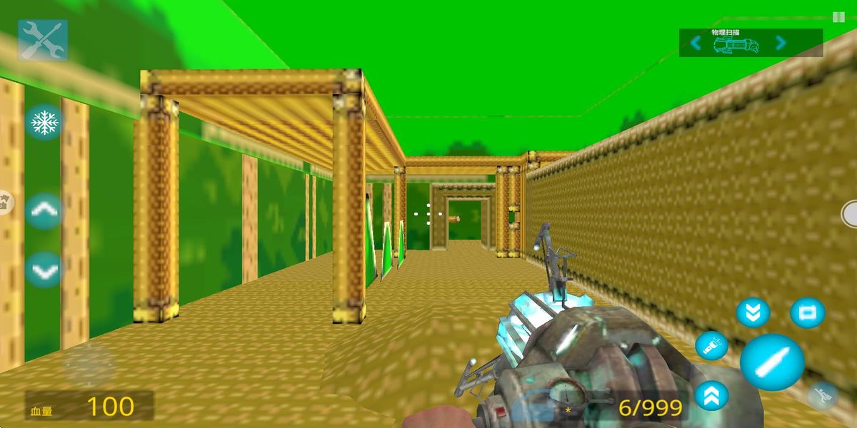 蓋瑞模組世界 v4.0.8 安卓版 3