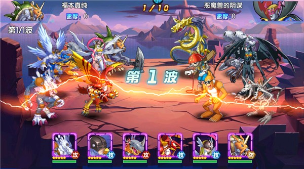 數(shù)碼寶貝大冒險(xiǎn)修改版 v1.3.0.51629 安卓版 2