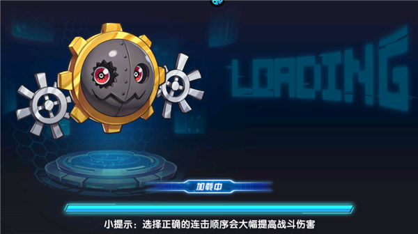 數(shù)碼寶貝大冒險(xiǎn)修改版 v1.3.0.51629 安卓版 3