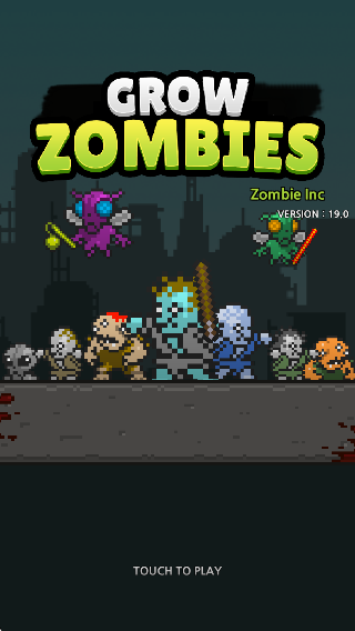 生長僵尸 v1.0 安卓版 3