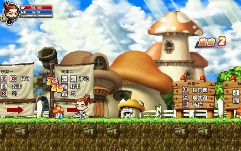 冒險王之精靈物語 v1.17 安卓版 0