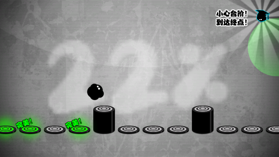 永不言棄手游(Give It Up) v5.1.3安卓版 3