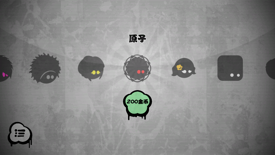 永不言棄手游(Give It Up) v5.1.3安卓版 2