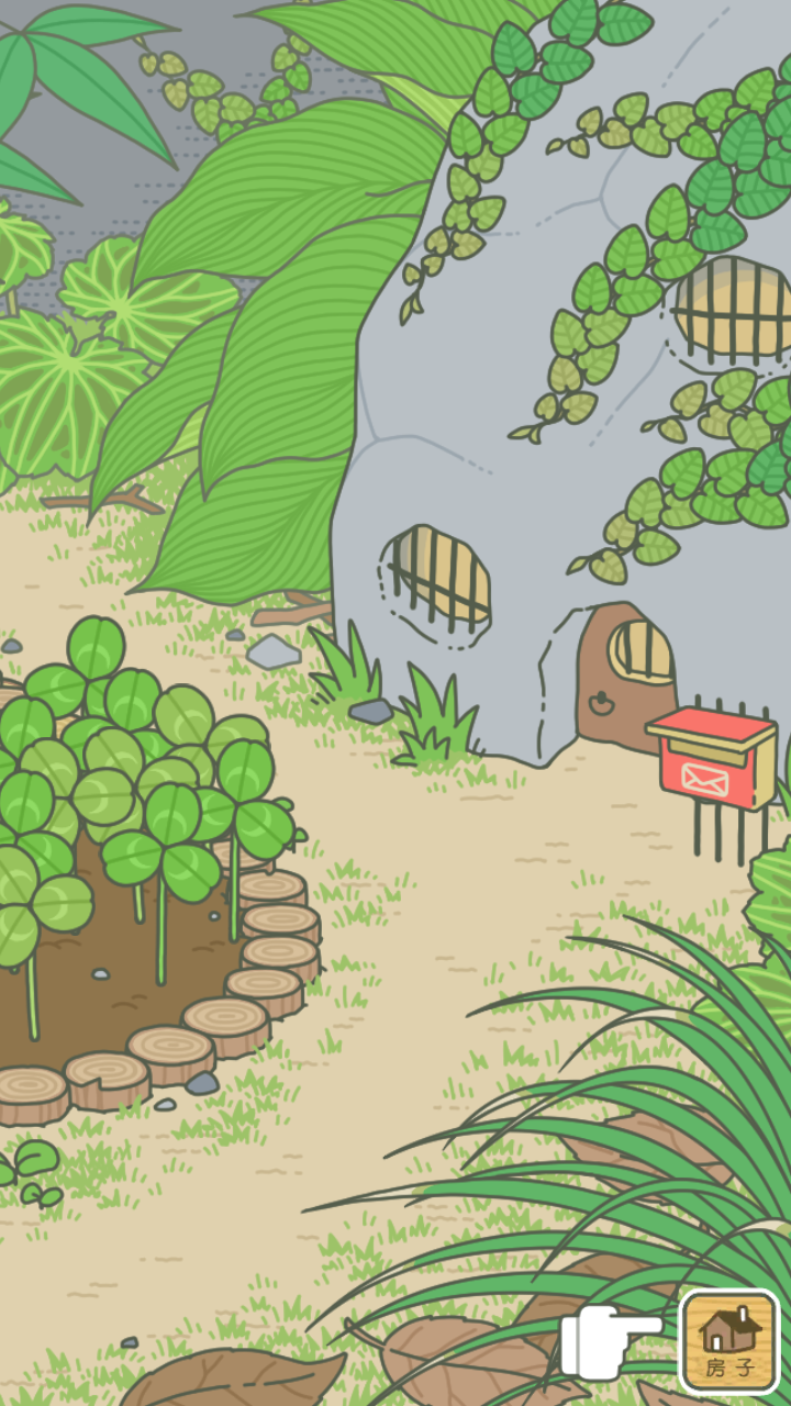 應(yīng)用寶旅行青蛙漢化版 v1.1.1安卓無(wú)限三葉草金幣版 0