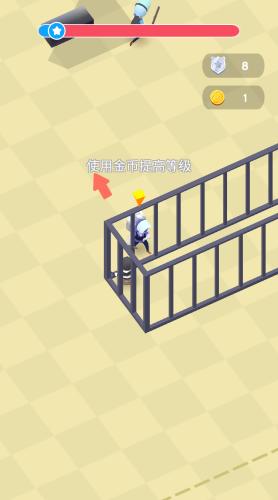 抓捕罪犯 v0.0.1 安卓版 3