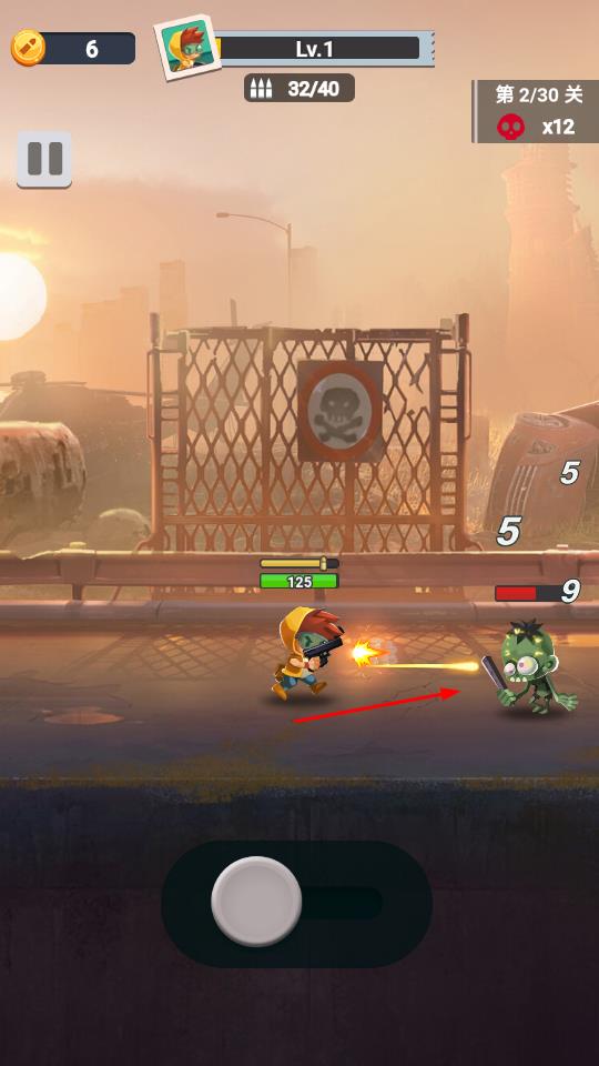 槍王大冒險(xiǎn) v1.0 安卓版 3