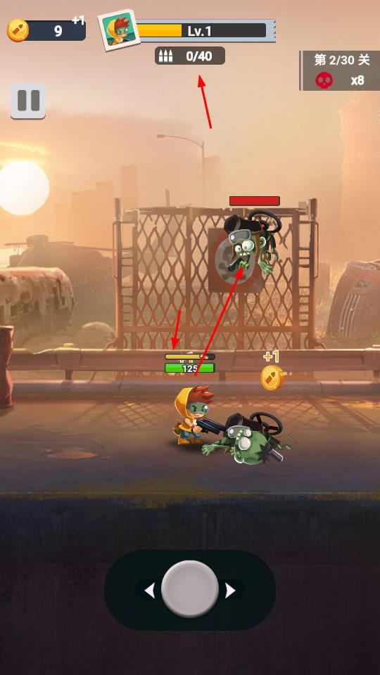 槍王大冒險(xiǎn) v1.0 安卓版 2