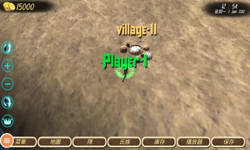 騎馬與刺殺2 v1.91 安卓版 1