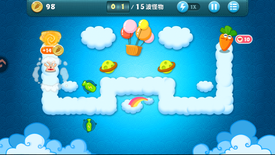 保衛(wèi)蘿卜1無敵正式版 v2.0.18安卓版 3