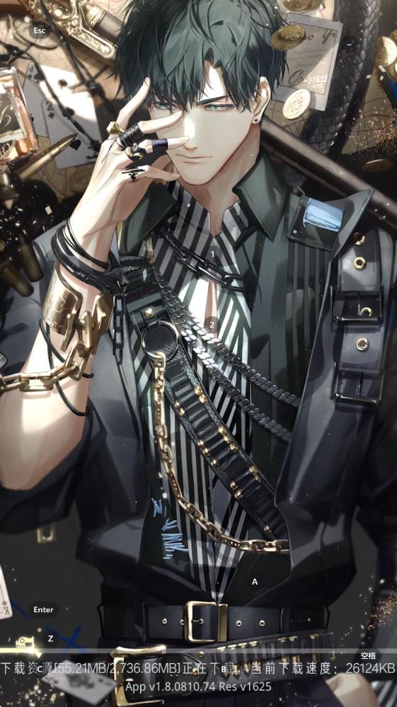 光與夜之戀 v1.8.0810 安卓版 0