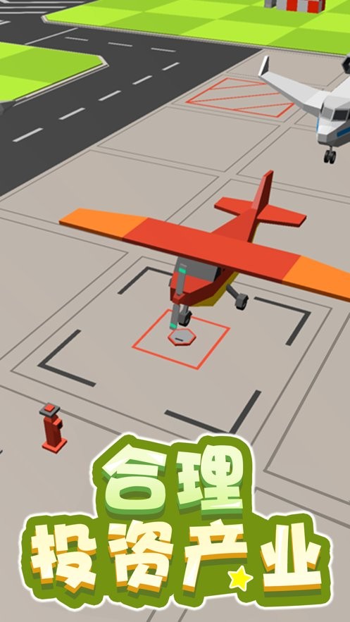 暴富打工人 v1.0.1 安卓版 2