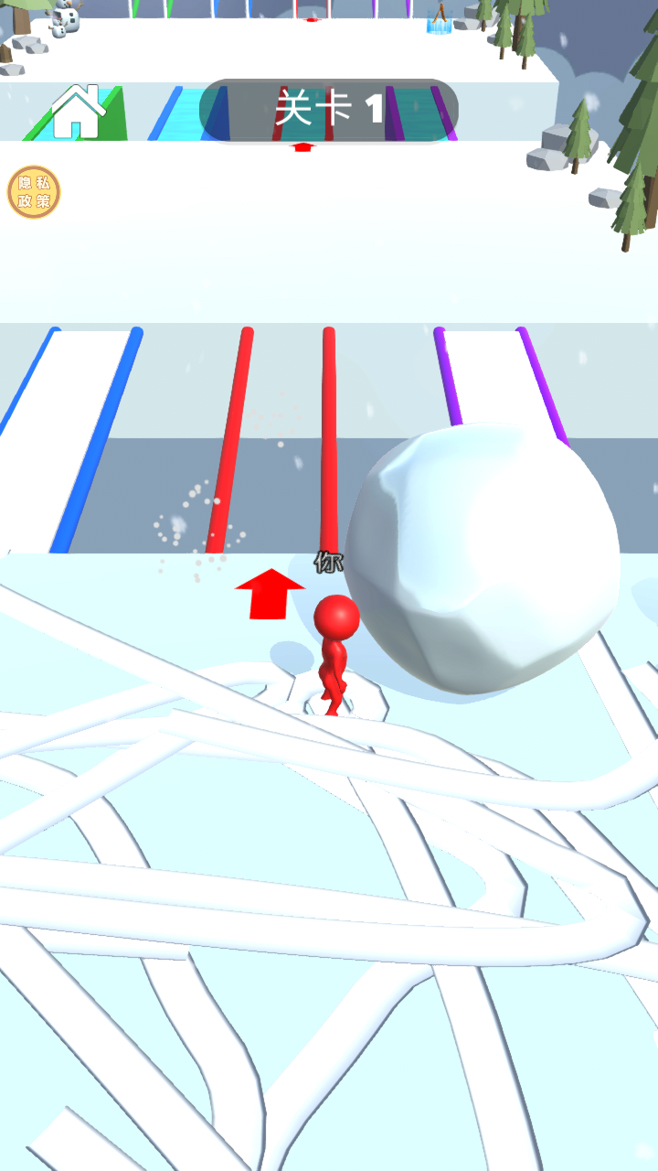 堆個(gè)大雪球 v1.0.1 安卓版 2