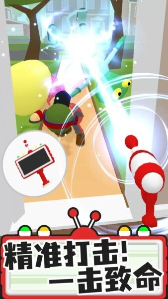 找茬探險(xiǎn)家找到外星人 v1.3.1 安卓版 2