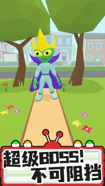 找茬探險(xiǎn)家找到外星人 v1.3.1 安卓版 1