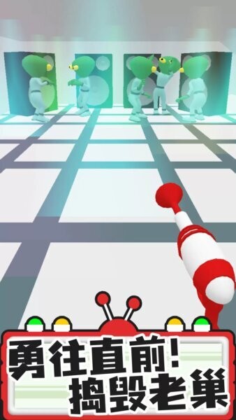 找茬探險(xiǎn)家找到外星人 v1.3.1 安卓版 3