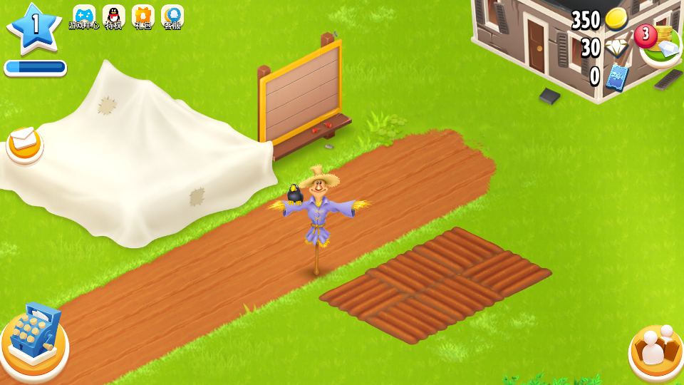 卡通農(nóng)場(chǎng)國(guó)際服最新版 v1.69.1安卓版 0