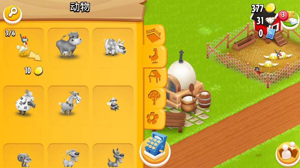 卡通農(nóng)場(chǎng)國(guó)際服最新版 v1.69.1安卓版 2