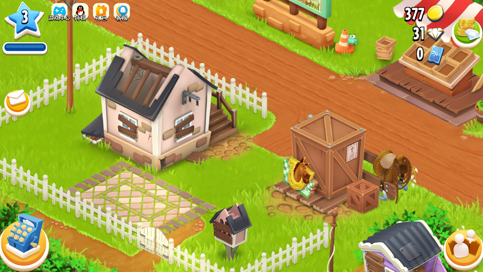 卡通農(nóng)場(chǎng)國(guó)際服最新版 v1.69.1安卓版 3