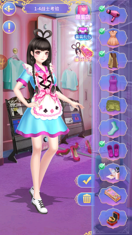 果盤葉羅麗精靈夢(mèng)手游 v4.4.21安卓版 3