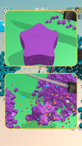 小小雕刻專家 v1.1.0 安卓版 0