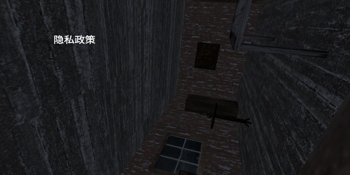 恐怖奶奶小屋 v1.0 安卓版 3