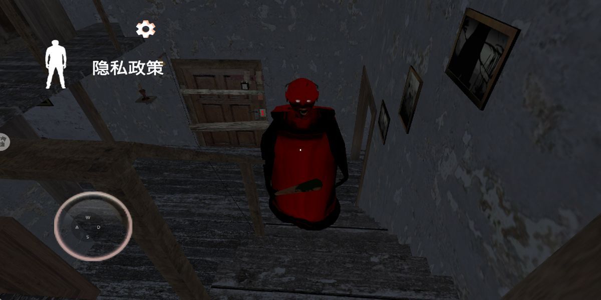 恐怖奶奶小屋 v1.0 安卓版 2