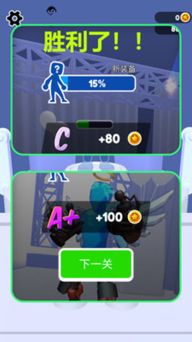 組裝機器人大亂斗 v1.1.0 安卓版 2