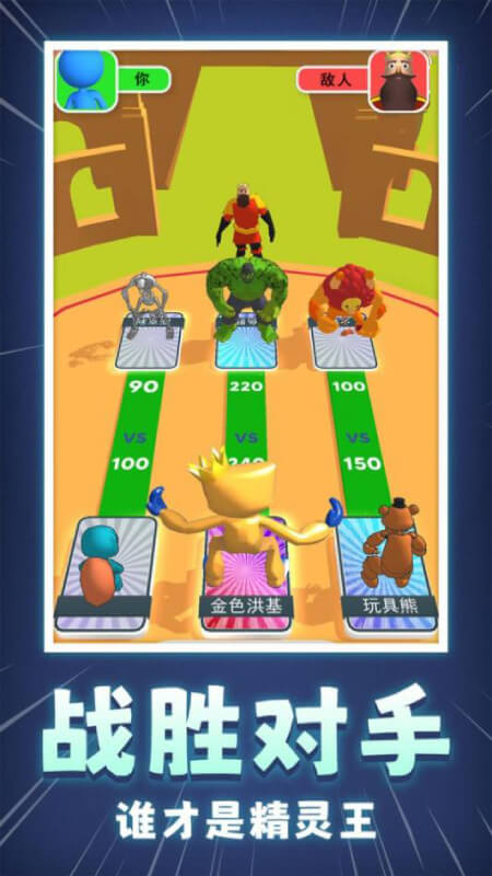 口袋寵物精靈 v1.17.07 安卓版 2