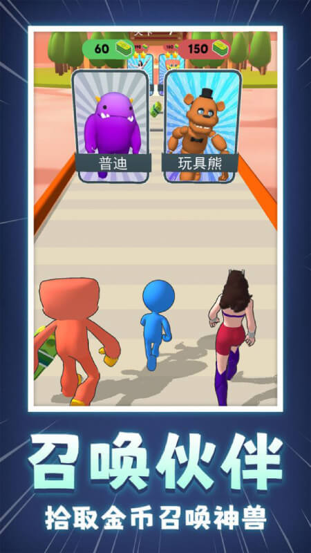 口袋寵物精靈 v1.17.07 安卓版 0