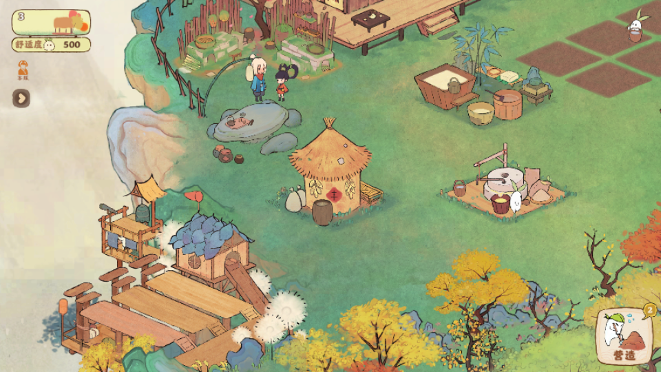 桃源深處有人家手游 v2.5.515安卓版 4