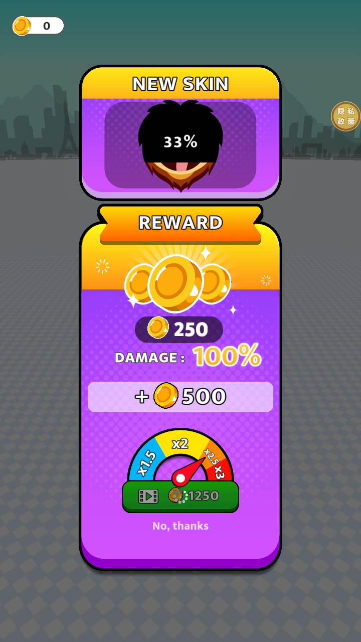 我彈藥賊多 v1.0.1 安卓版 1