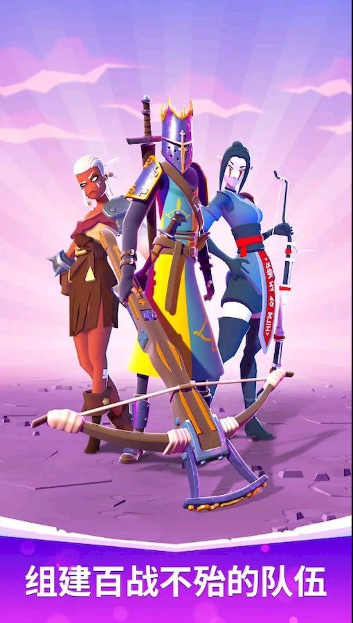 大俠客龍行天下 v1.9.0.001 安卓版 0