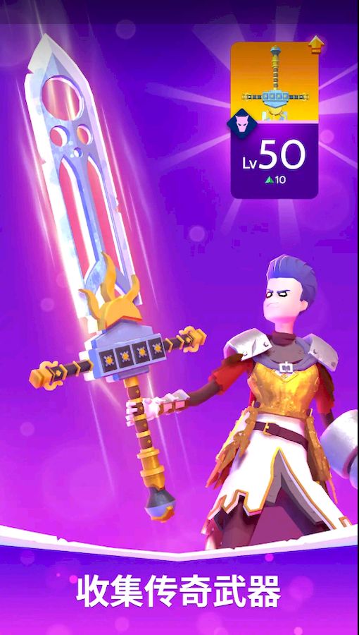 大俠客龍行天下 v1.9.0.001 安卓版 2