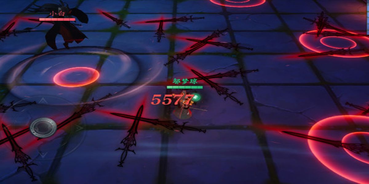 問(wèn)山海 v1.0.105.355 安卓版 0