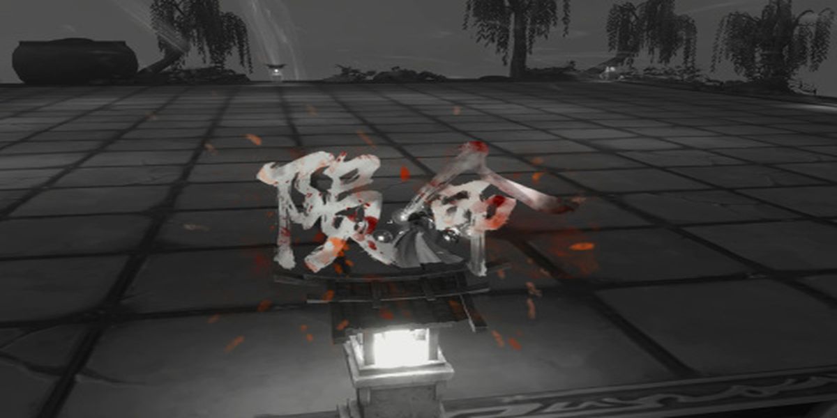 問(wèn)山海 v1.0.105.355 安卓版 4