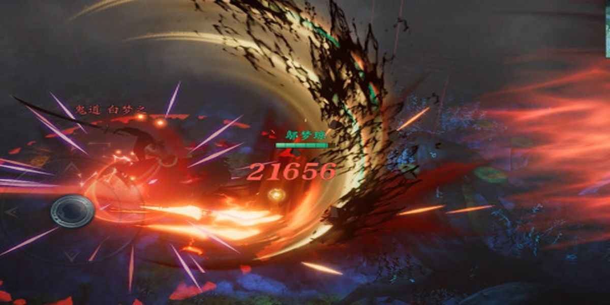 問(wèn)山海 v1.0.105.355 安卓版 3