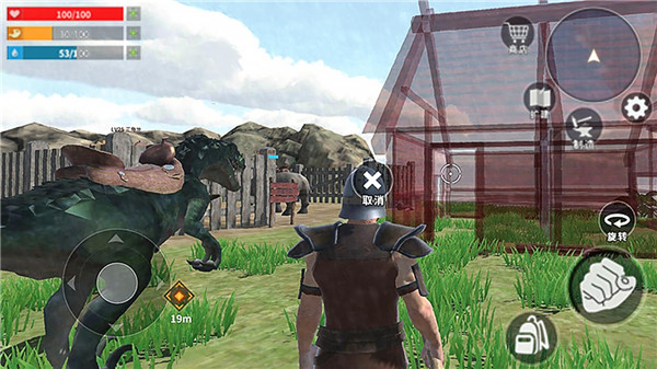 蠻荒進化生存最新版 v1.1 安卓版 3