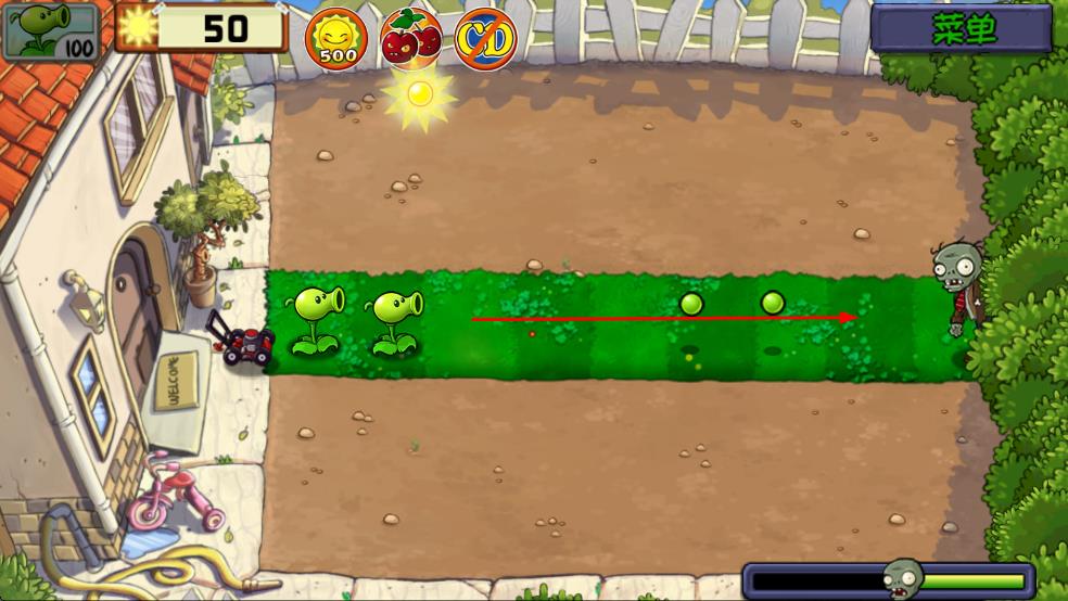 植物大戰(zhàn)僵尸共生版 v1.5.2 安卓版 3